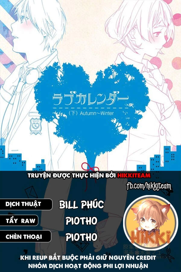 Lịch Tình Yêu Chapter 3 - 1