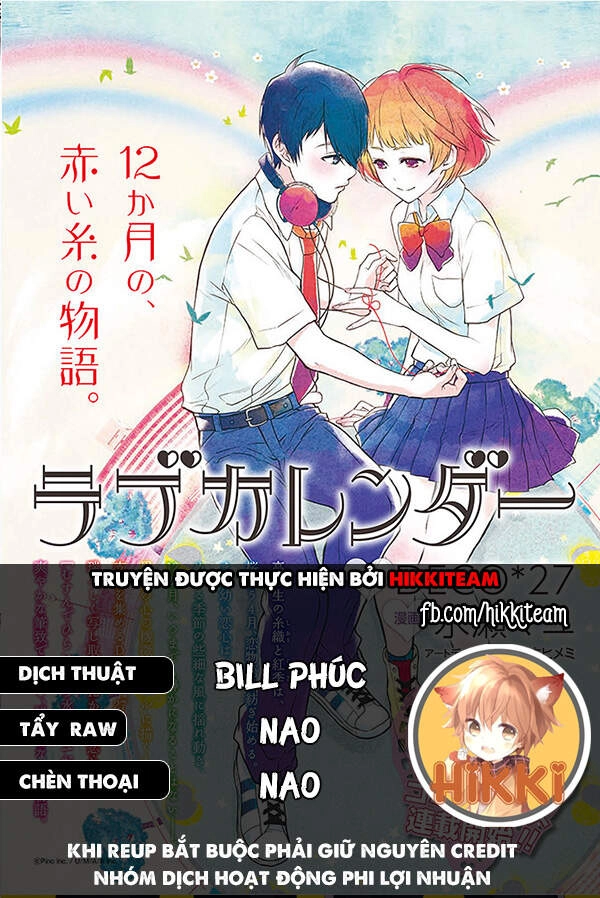 Lịch Tình Yêu Chapter 4 - 1