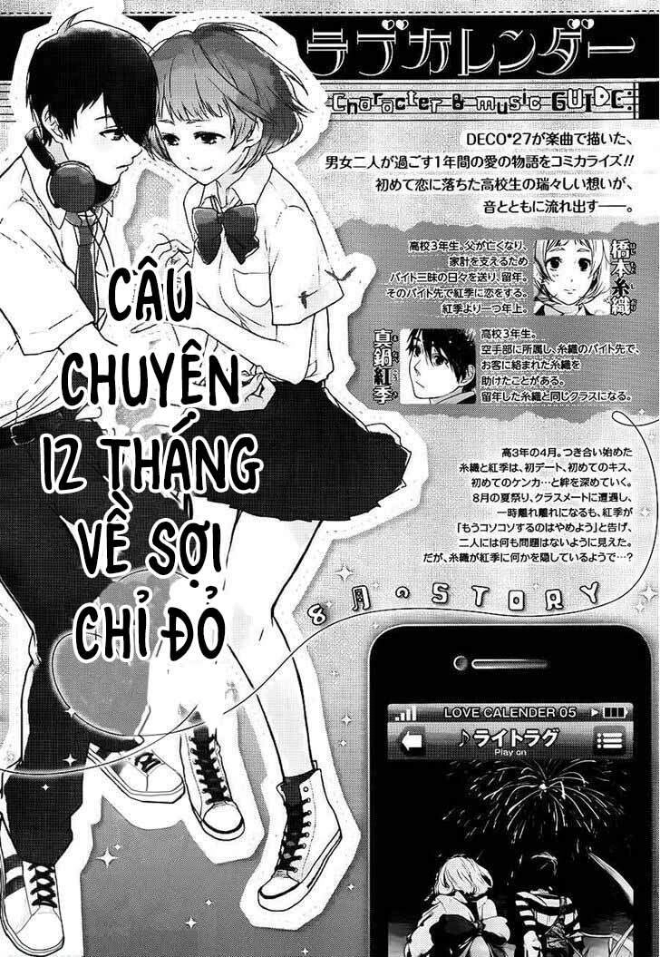 Lịch Tình Yêu Chapter 6 - 3