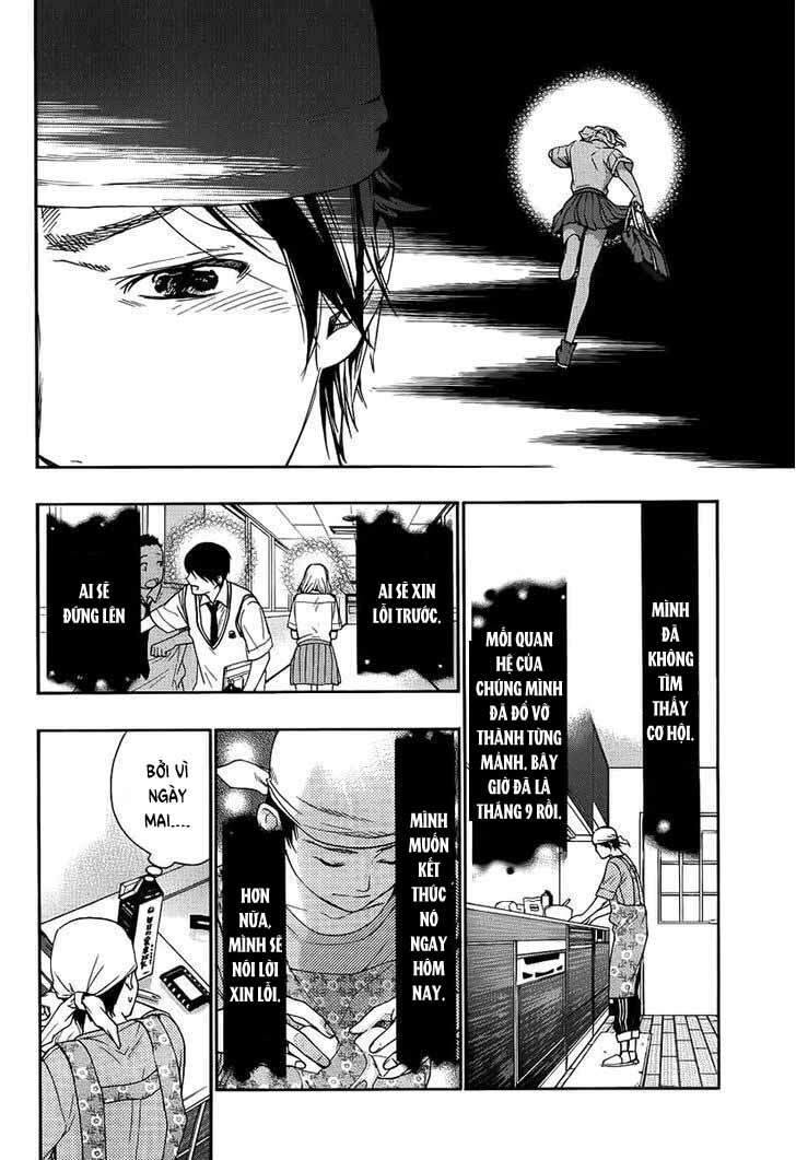 Lịch Tình Yêu Chapter 6 - 13