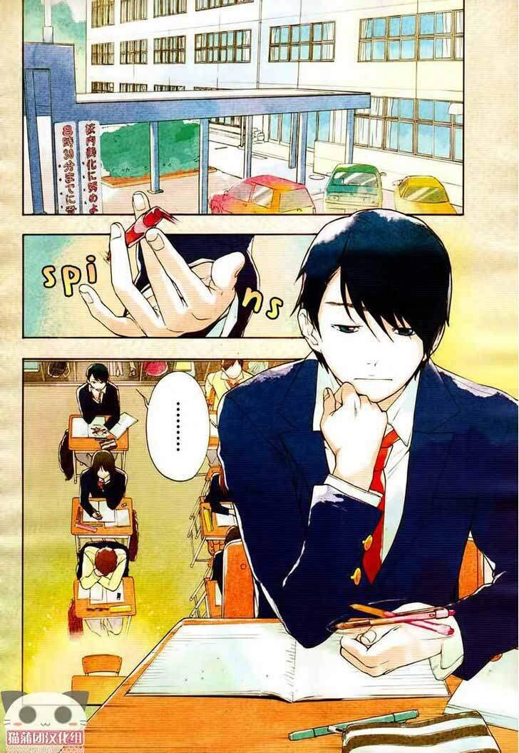 Lịch Tình Yêu Chapter 8 - 2