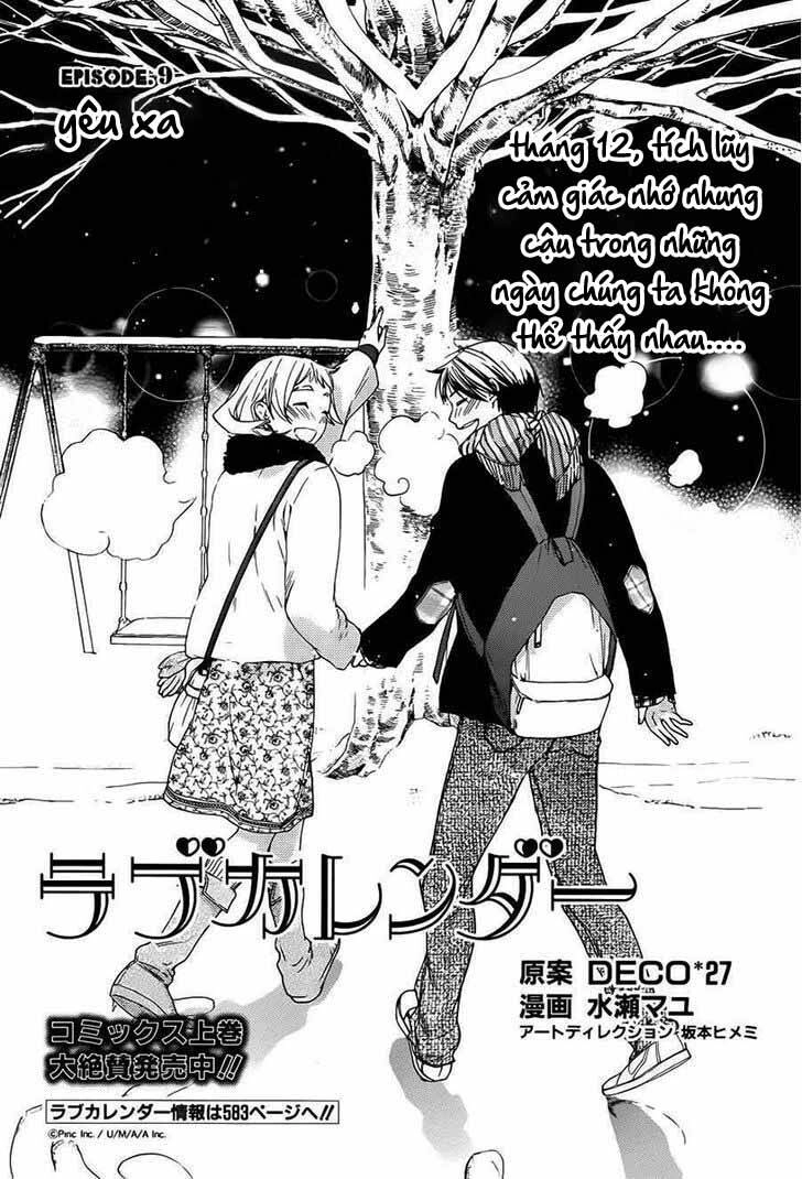 Lịch Tình Yêu Chapter 9 - 4