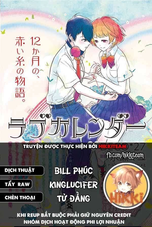 Lịch Tình Yêu Chapter 11 - 1