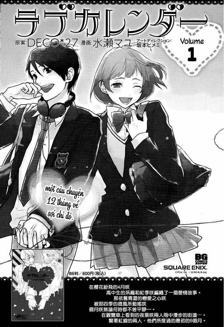 Lịch Tình Yêu Chapter 11 - 3