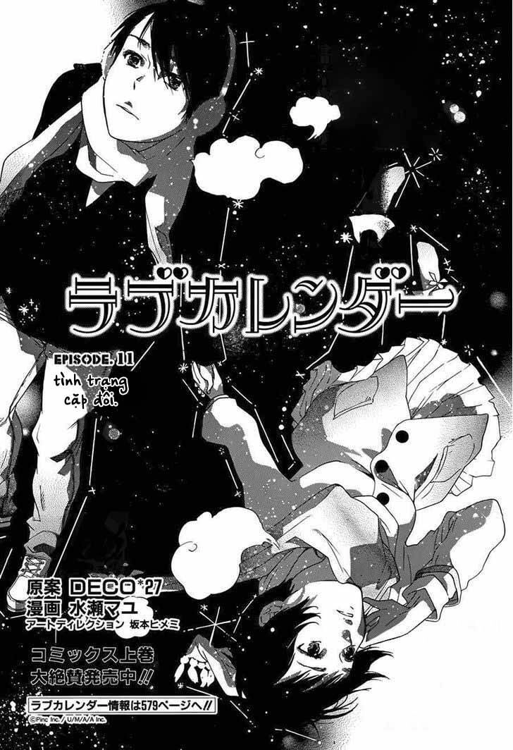 Lịch Tình Yêu Chapter 11 - 4