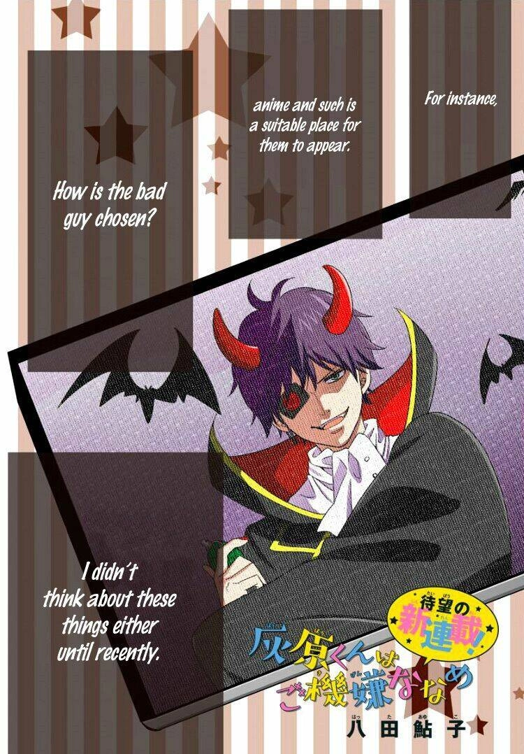 Nhìn Haibara-Kun Có Vẻ Không Ổn Chapter 1 - 3