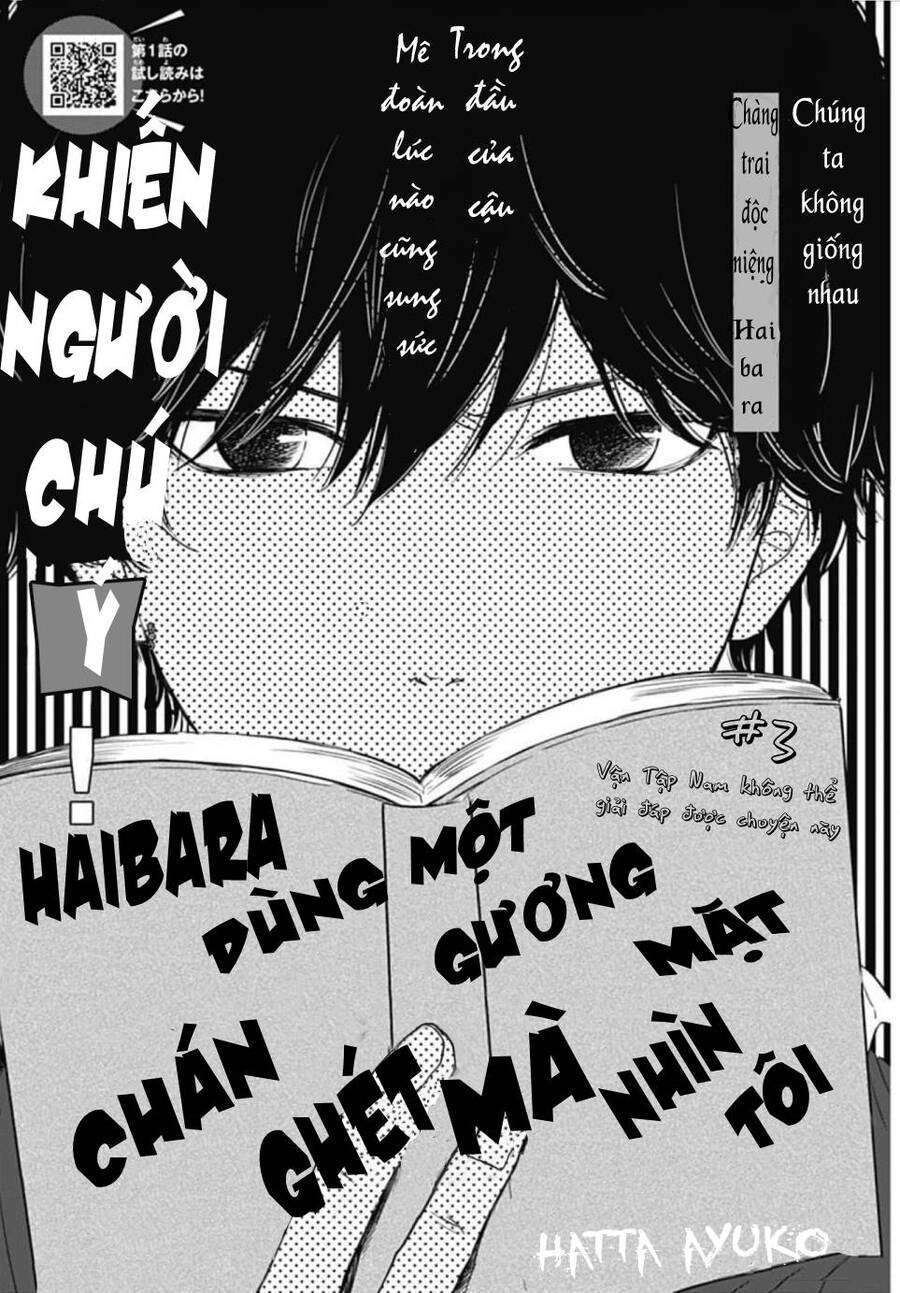 Nhìn Haibara-Kun Có Vẻ Không Ổn Chapter 3 - 2