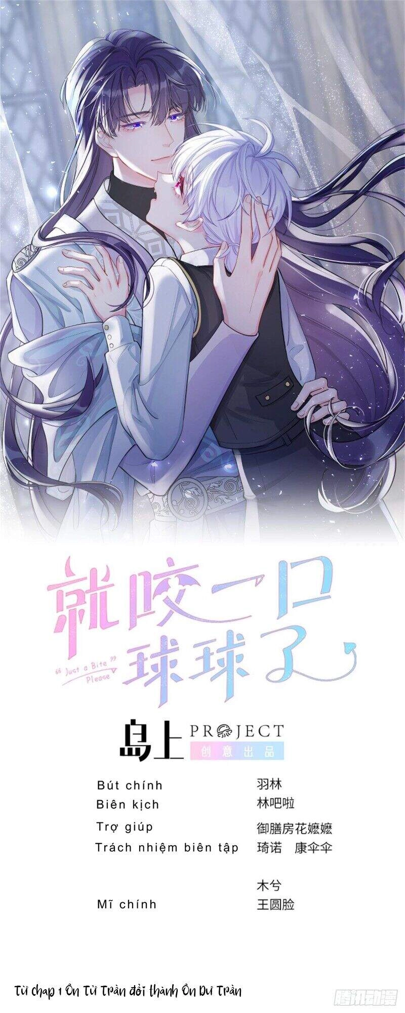 Cầu Cầu, Cho Ta Cắn Một Cái Chapter 1 - 1