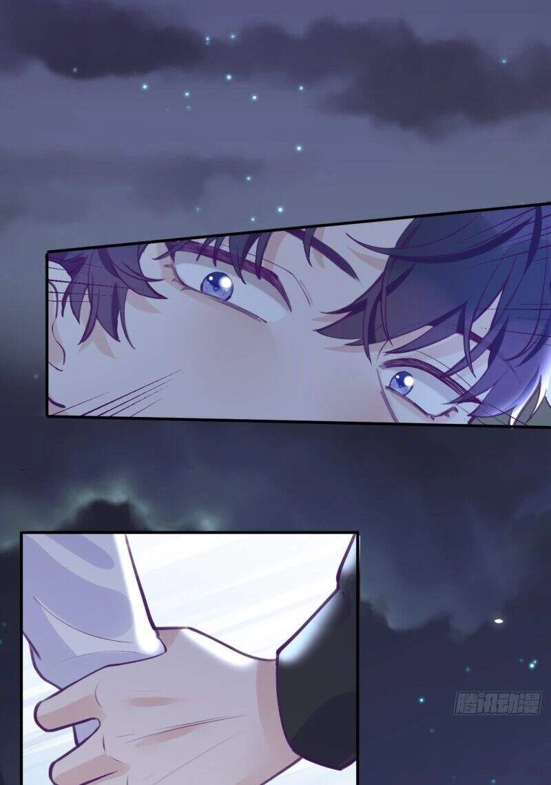 Cầu Cầu, Cho Ta Cắn Một Cái Chapter 1 - 4