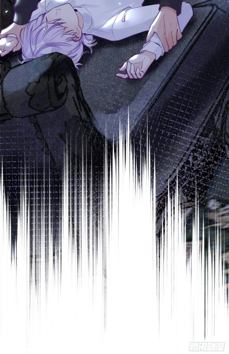 Cầu Cầu, Cho Ta Cắn Một Cái Chapter 1 - 7