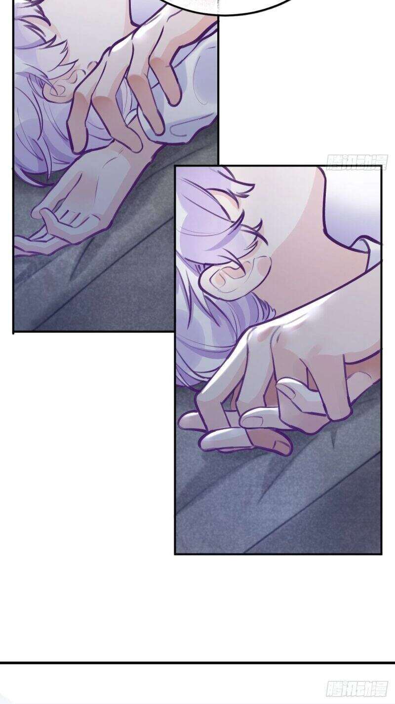Cầu Cầu, Cho Ta Cắn Một Cái Chapter 1 - 11