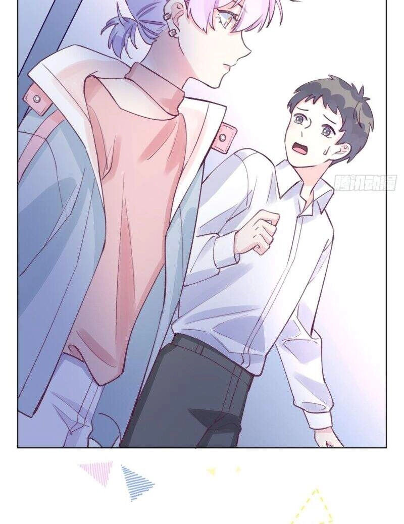 Cầu Cầu, Cho Ta Cắn Một Cái Chapter 1 - 39