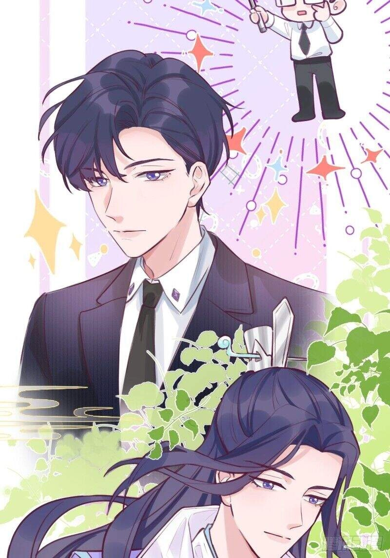 Cầu Cầu, Cho Ta Cắn Một Cái Chapter 2 - 6