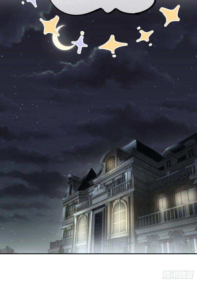 Cầu Cầu, Cho Ta Cắn Một Cái Chapter 2 - 24