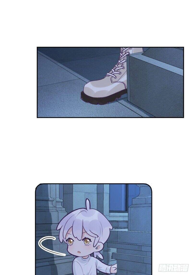 Cầu Cầu, Cho Ta Cắn Một Cái Chapter 2 - 25