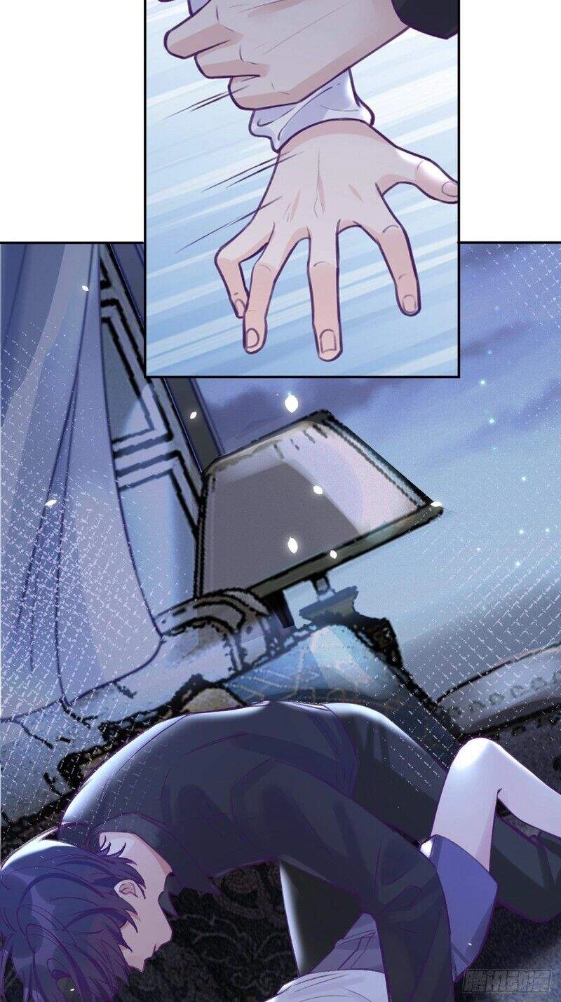 Cầu Cầu, Cho Ta Cắn Một Cái Chapter 2 - 33