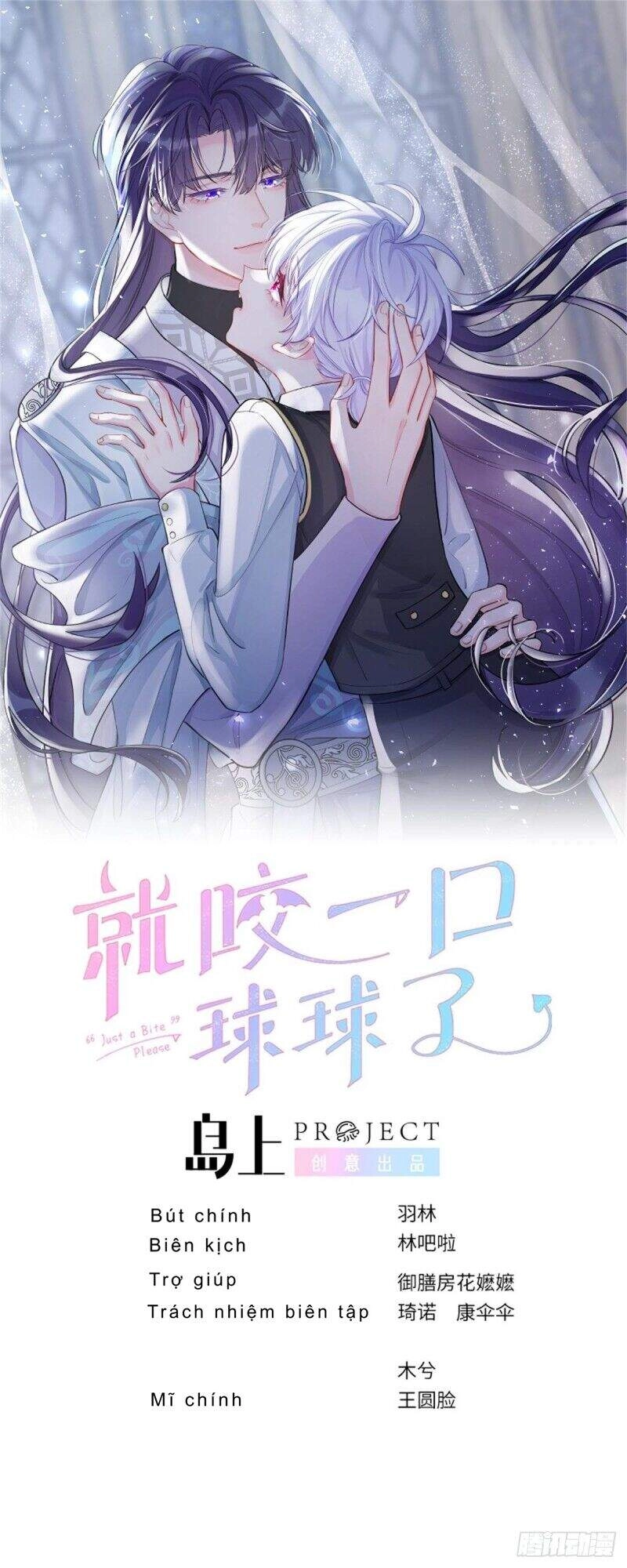 Cầu Cầu, Cho Ta Cắn Một Cái Chapter 3 - 1
