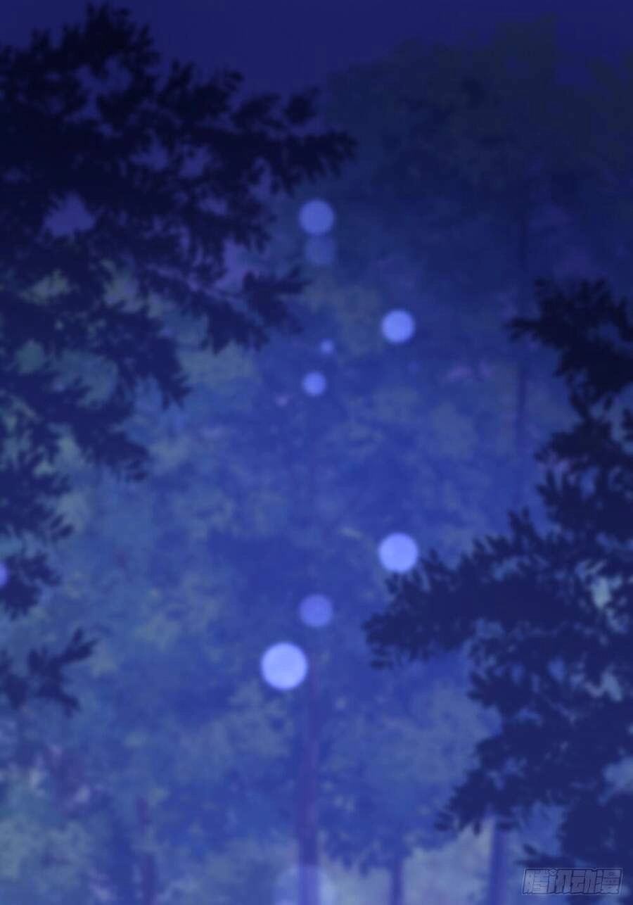 Cầu Cầu, Cho Ta Cắn Một Cái Chapter 3 - 2