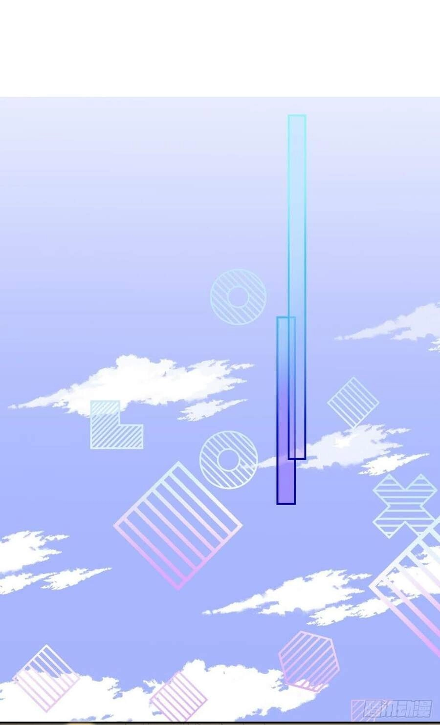 Cầu Cầu, Cho Ta Cắn Một Cái Chapter 3 - 11