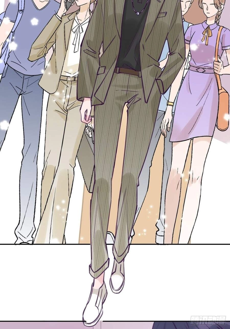 Cầu Cầu, Cho Ta Cắn Một Cái Chapter 3 - 23