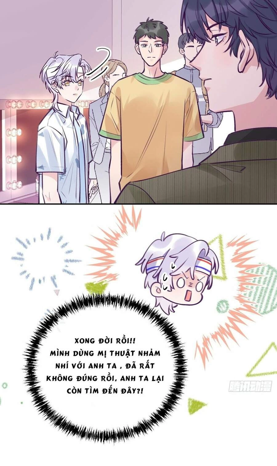 Cầu Cầu, Cho Ta Cắn Một Cái Chapter 3 - 24