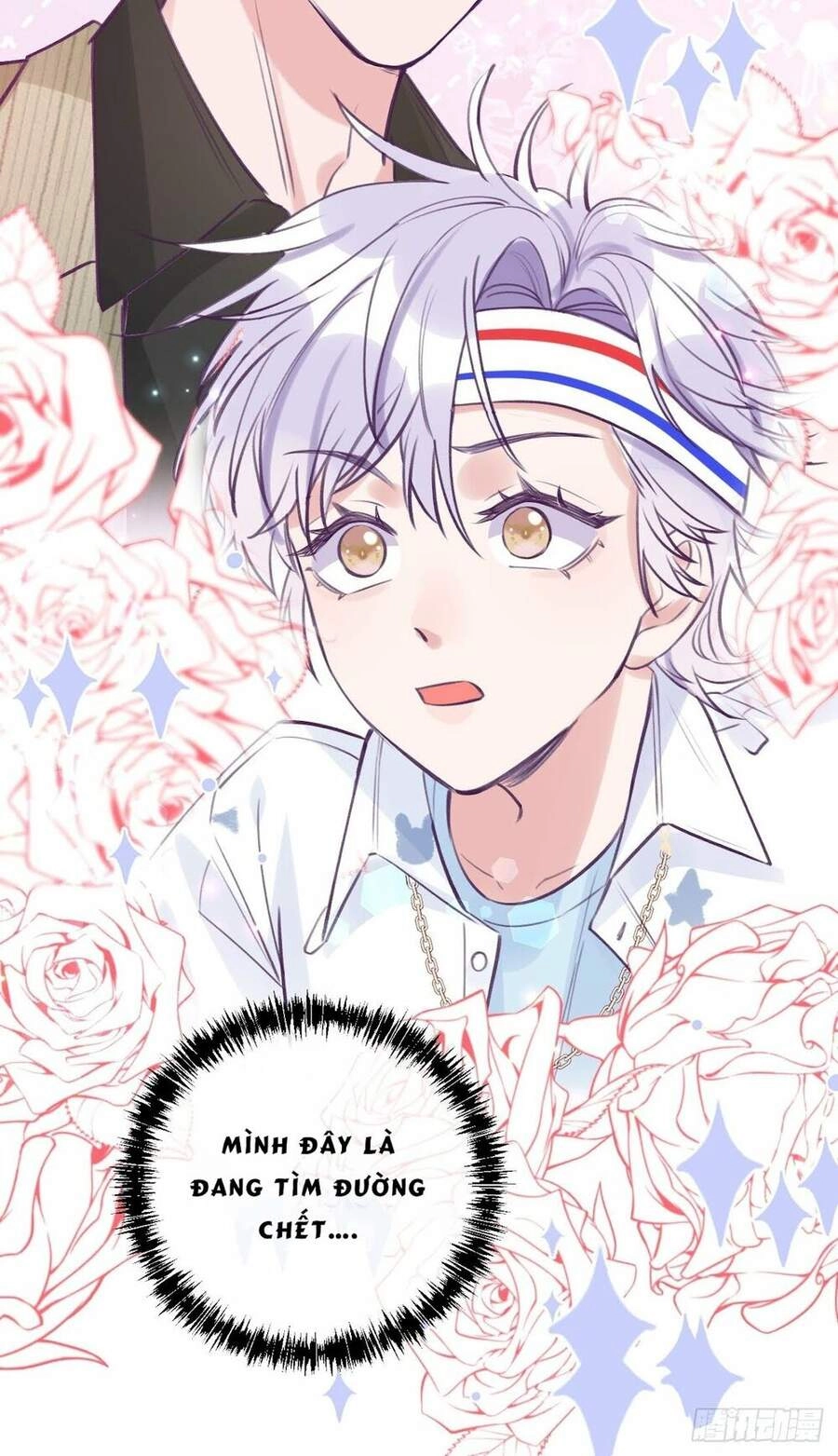 Cầu Cầu, Cho Ta Cắn Một Cái Chapter 3 - 33