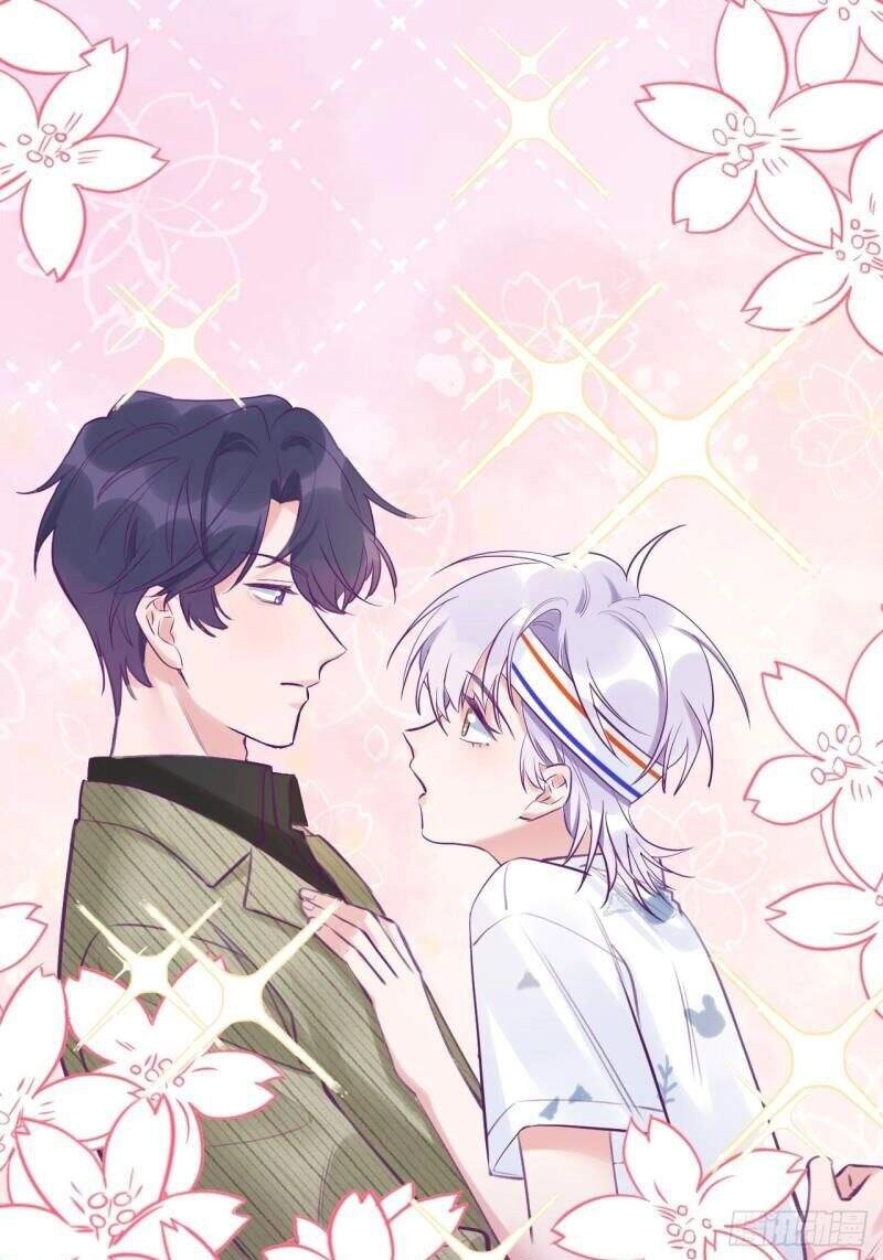 Cầu Cầu, Cho Ta Cắn Một Cái Chapter 4 - 1