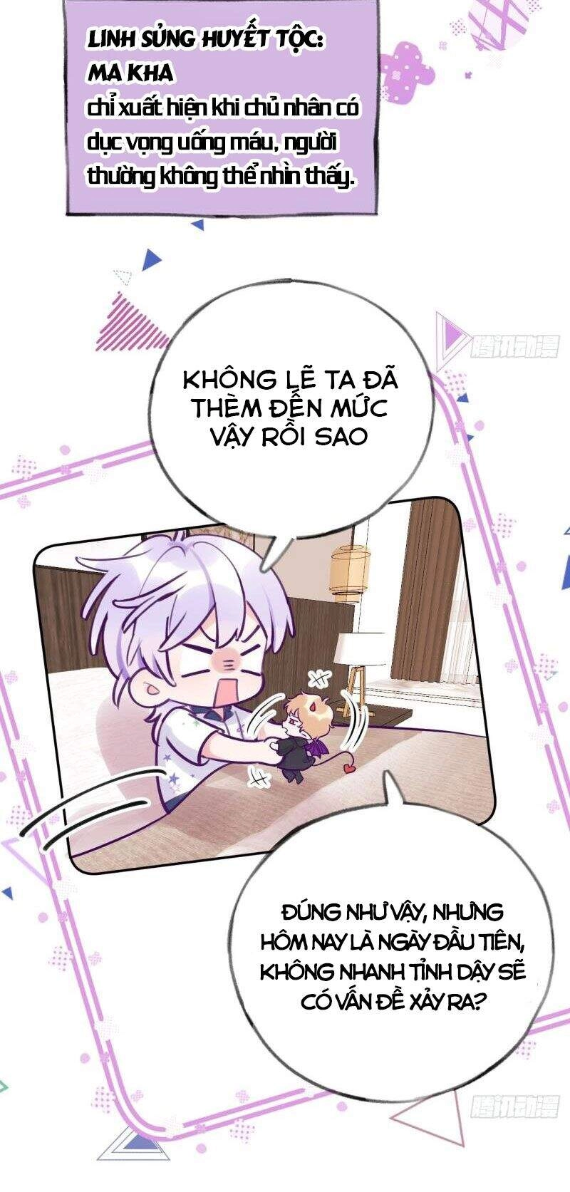 Cầu Cầu, Cho Ta Cắn Một Cái Chapter 4 - 21