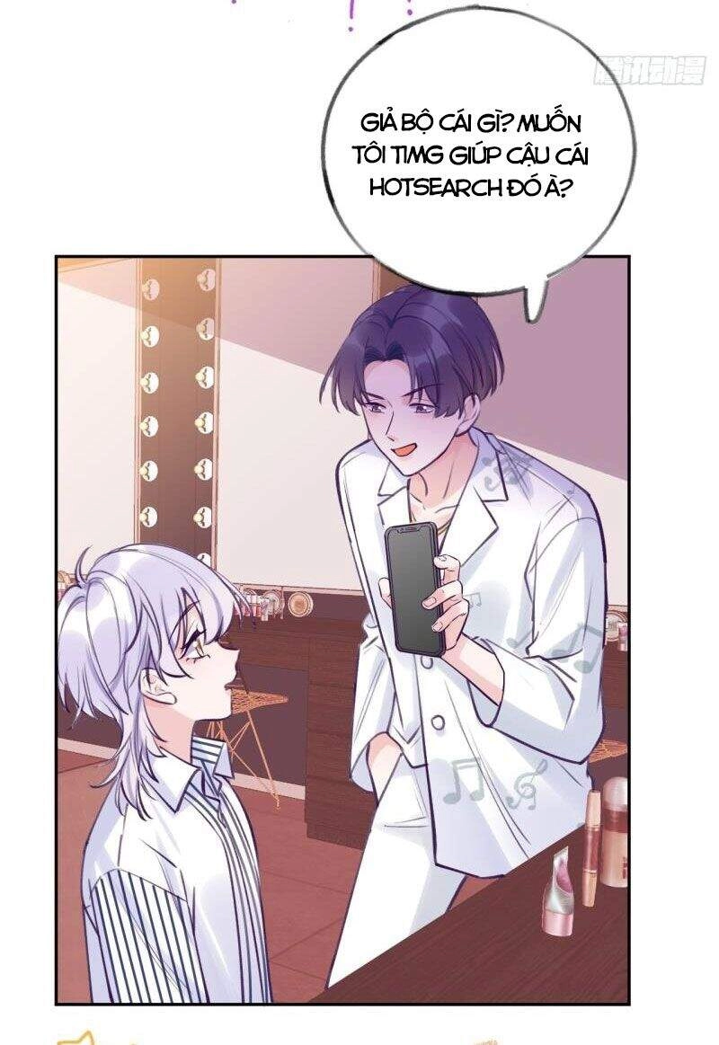 Cầu Cầu, Cho Ta Cắn Một Cái Chapter 4 - 26