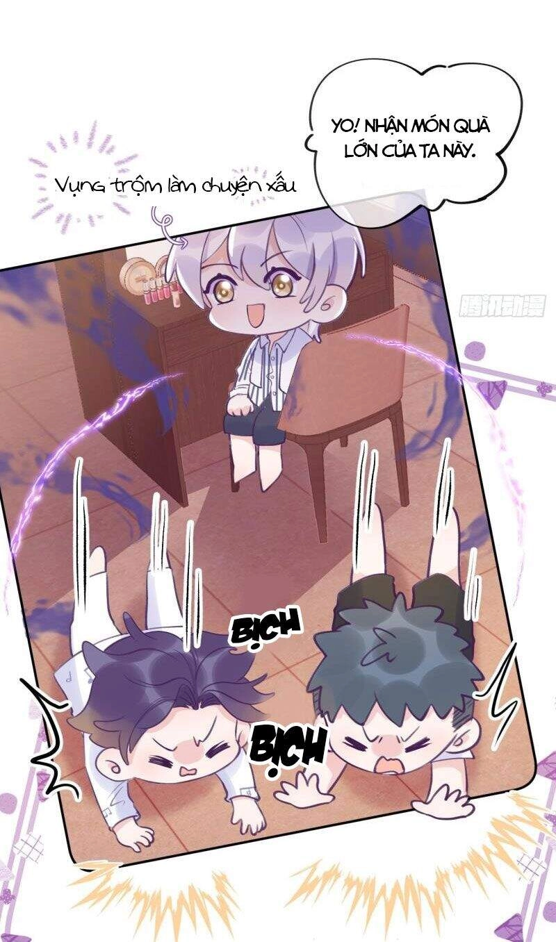 Cầu Cầu, Cho Ta Cắn Một Cái Chapter 4 - 32