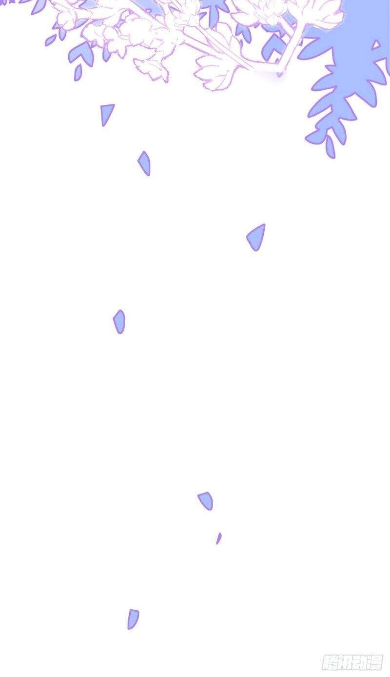 Cầu Cầu, Cho Ta Cắn Một Cái Chapter 4 - 41