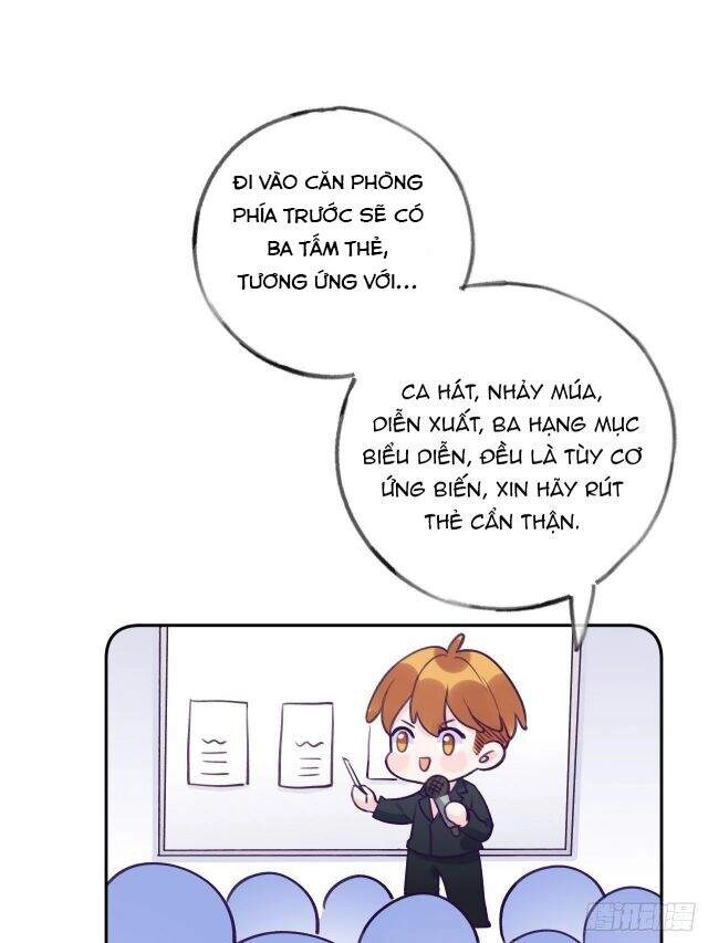 Cầu Cầu, Cho Ta Cắn Một Cái Chapter 5 - 12