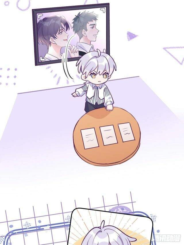 Cầu Cầu, Cho Ta Cắn Một Cái Chapter 5 - 23