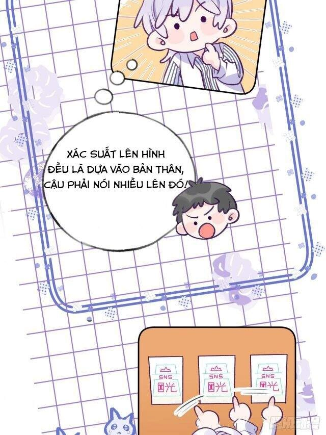 Cầu Cầu, Cho Ta Cắn Một Cái Chapter 5 - 24