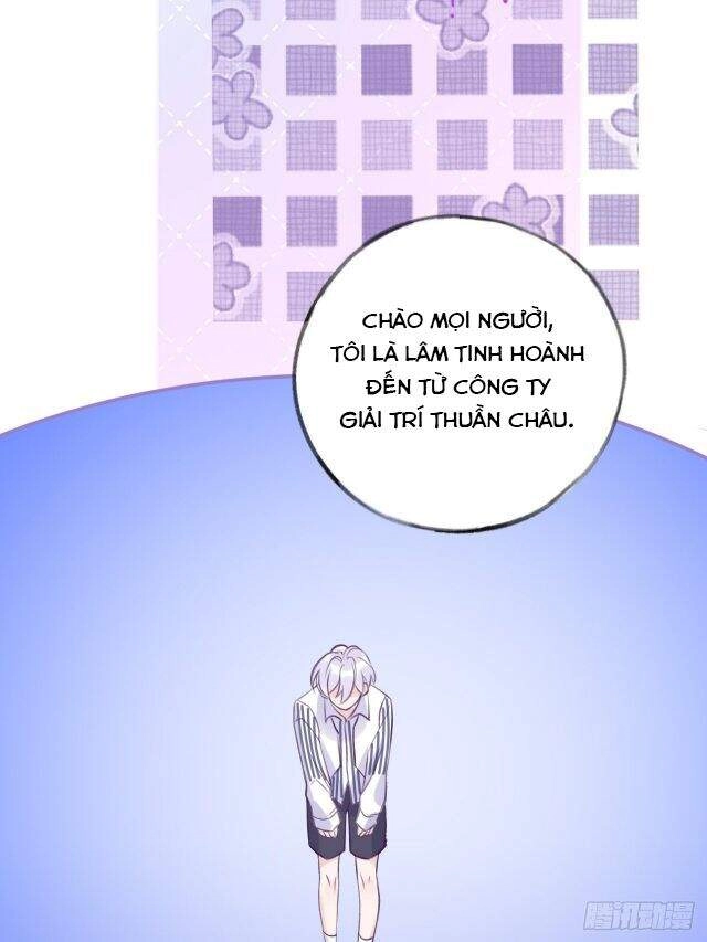 Cầu Cầu, Cho Ta Cắn Một Cái Chapter 5 - 27