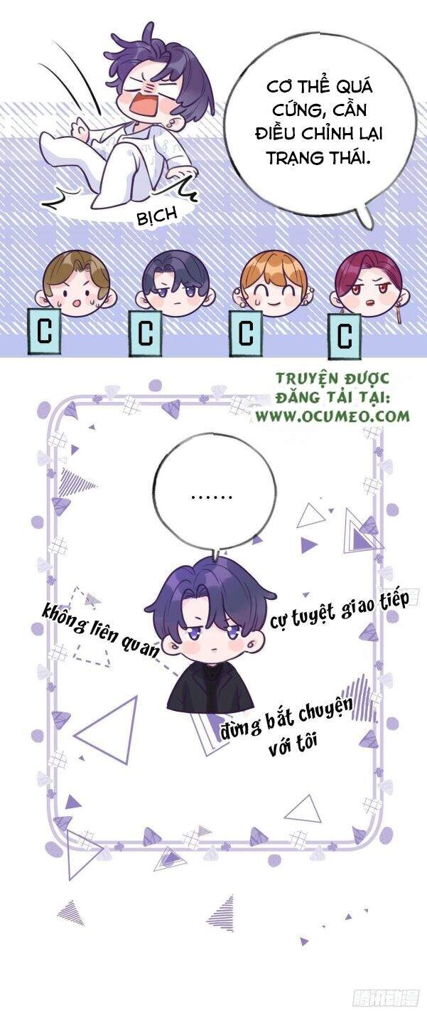 Cầu Cầu, Cho Ta Cắn Một Cái Chapter 6 - 15