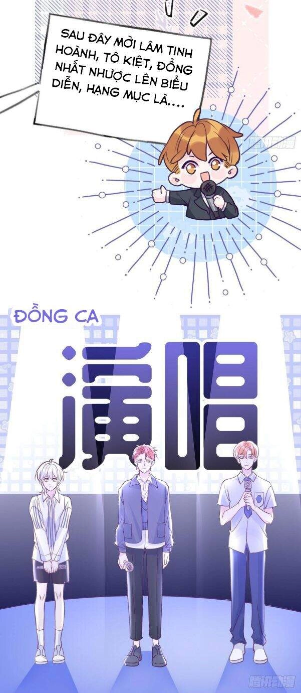 Cầu Cầu, Cho Ta Cắn Một Cái Chapter 6 - 18