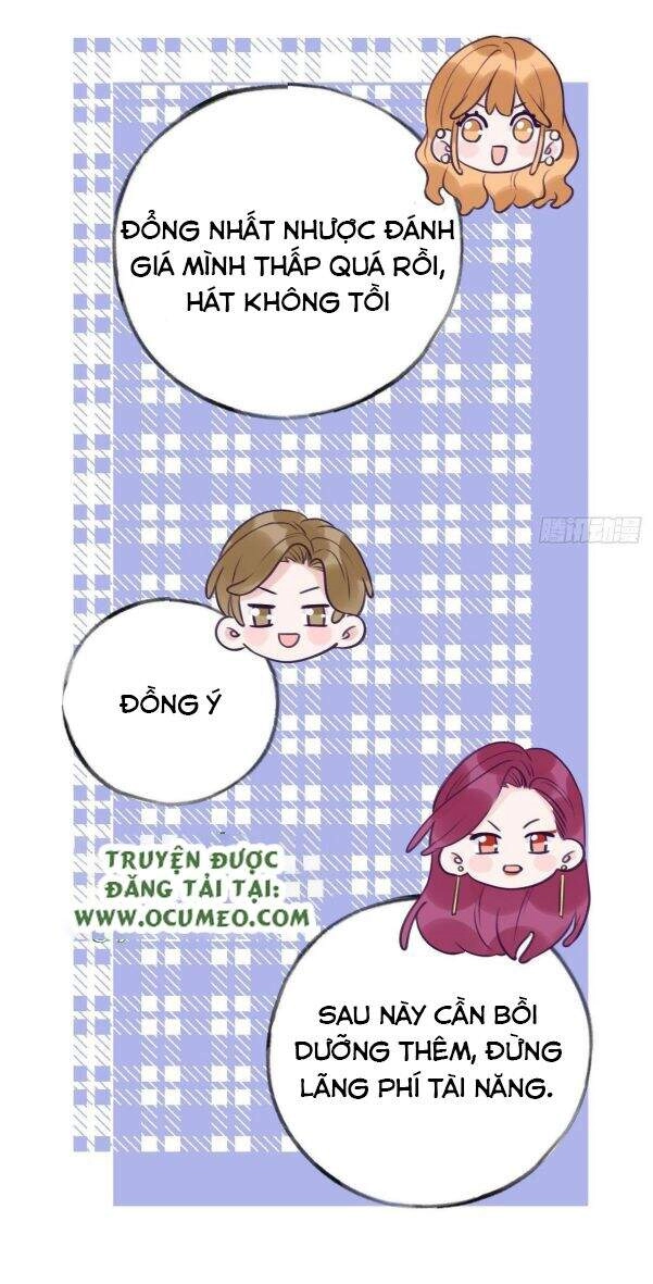 Cầu Cầu, Cho Ta Cắn Một Cái Chapter 6 - 23