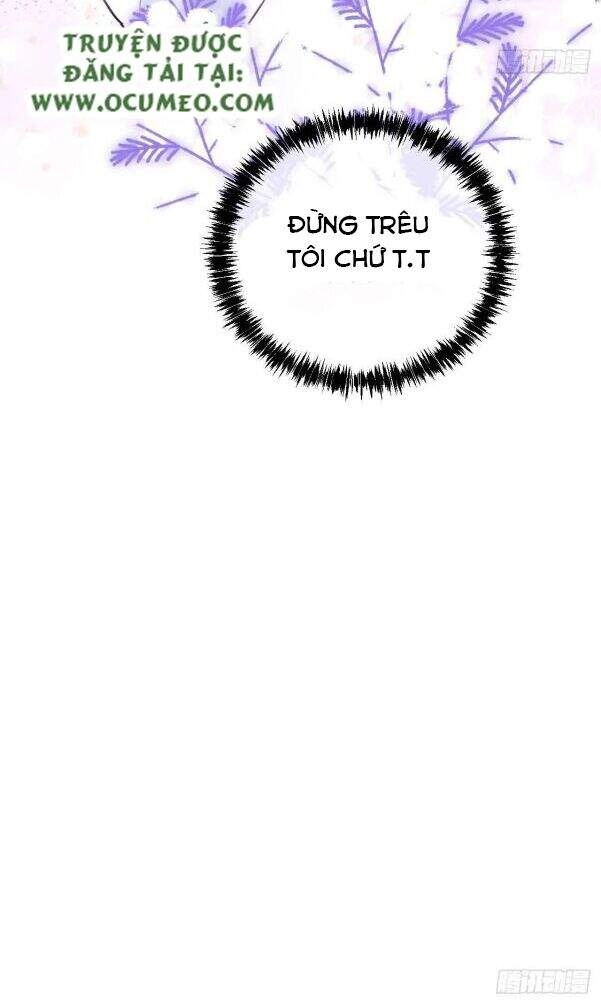 Cầu Cầu, Cho Ta Cắn Một Cái Chapter 6 - 32