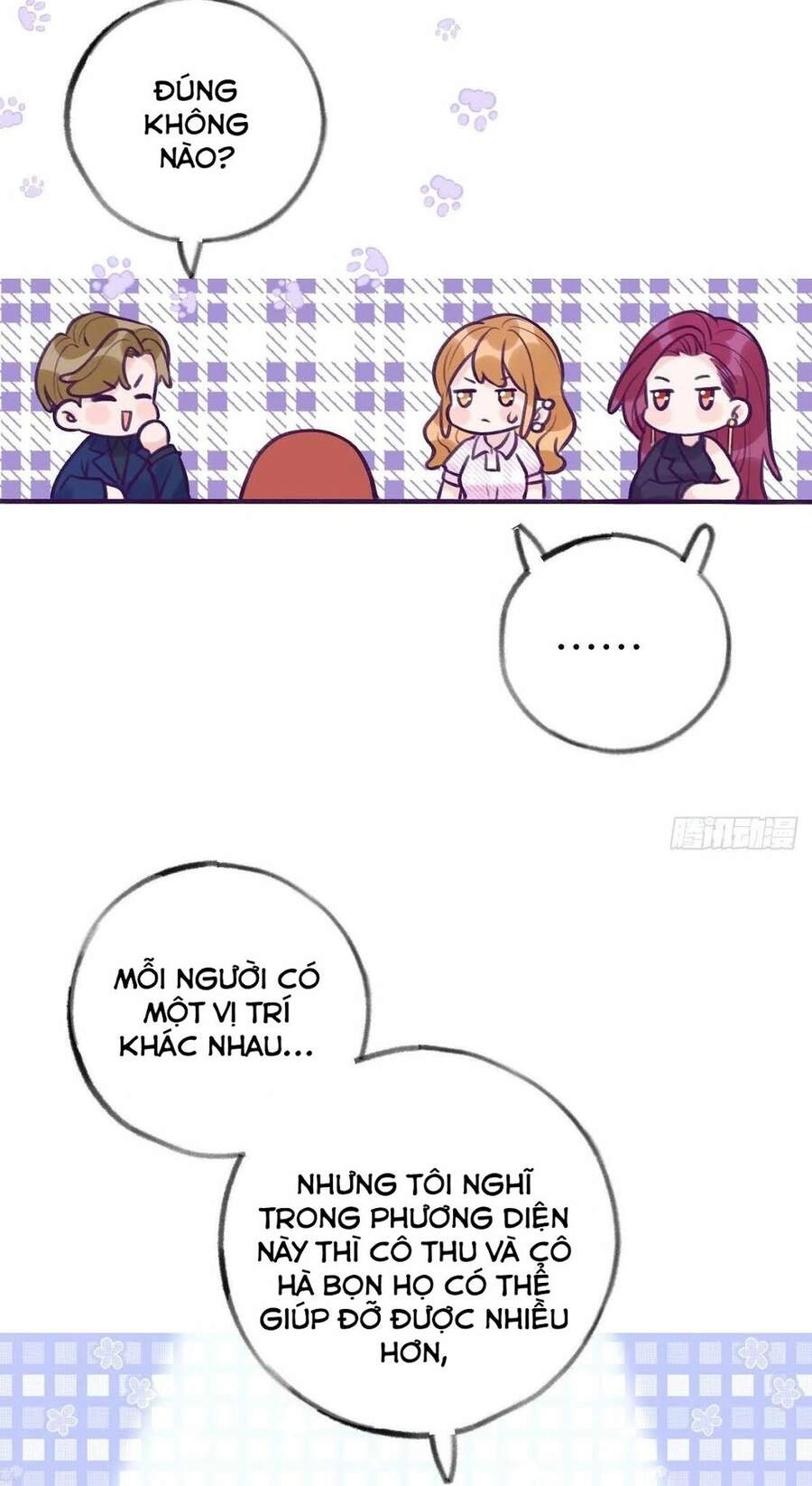 Cầu Cầu, Cho Ta Cắn Một Cái Chapter 7 - 6