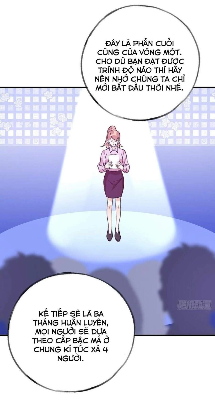 Cầu Cầu, Cho Ta Cắn Một Cái Chapter 7 - 13