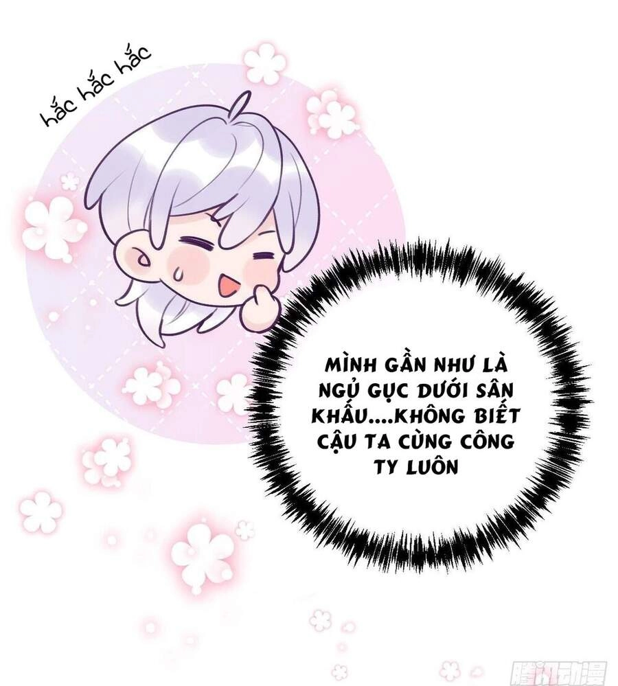 Cầu Cầu, Cho Ta Cắn Một Cái Chapter 7 - 21