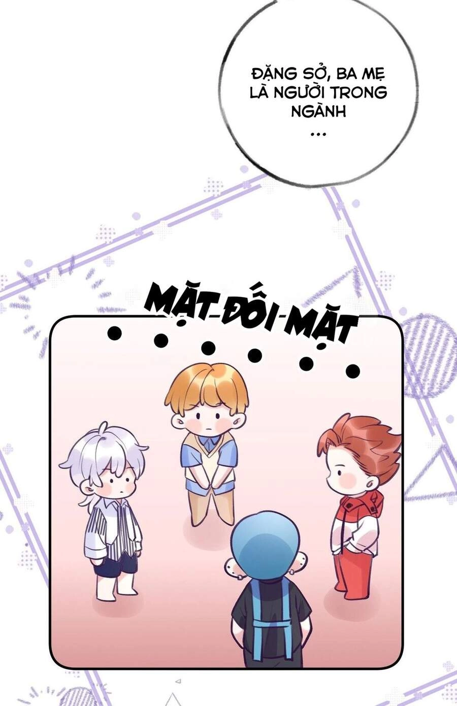 Cầu Cầu, Cho Ta Cắn Một Cái Chapter 7 - 23