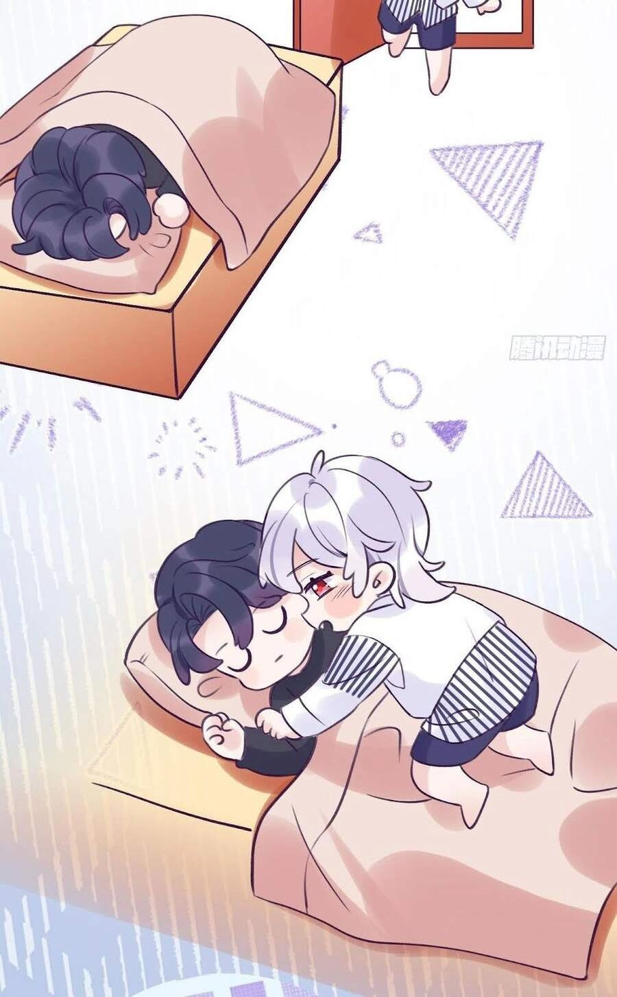 Cầu Cầu, Cho Ta Cắn Một Cái Chapter 7 - 26