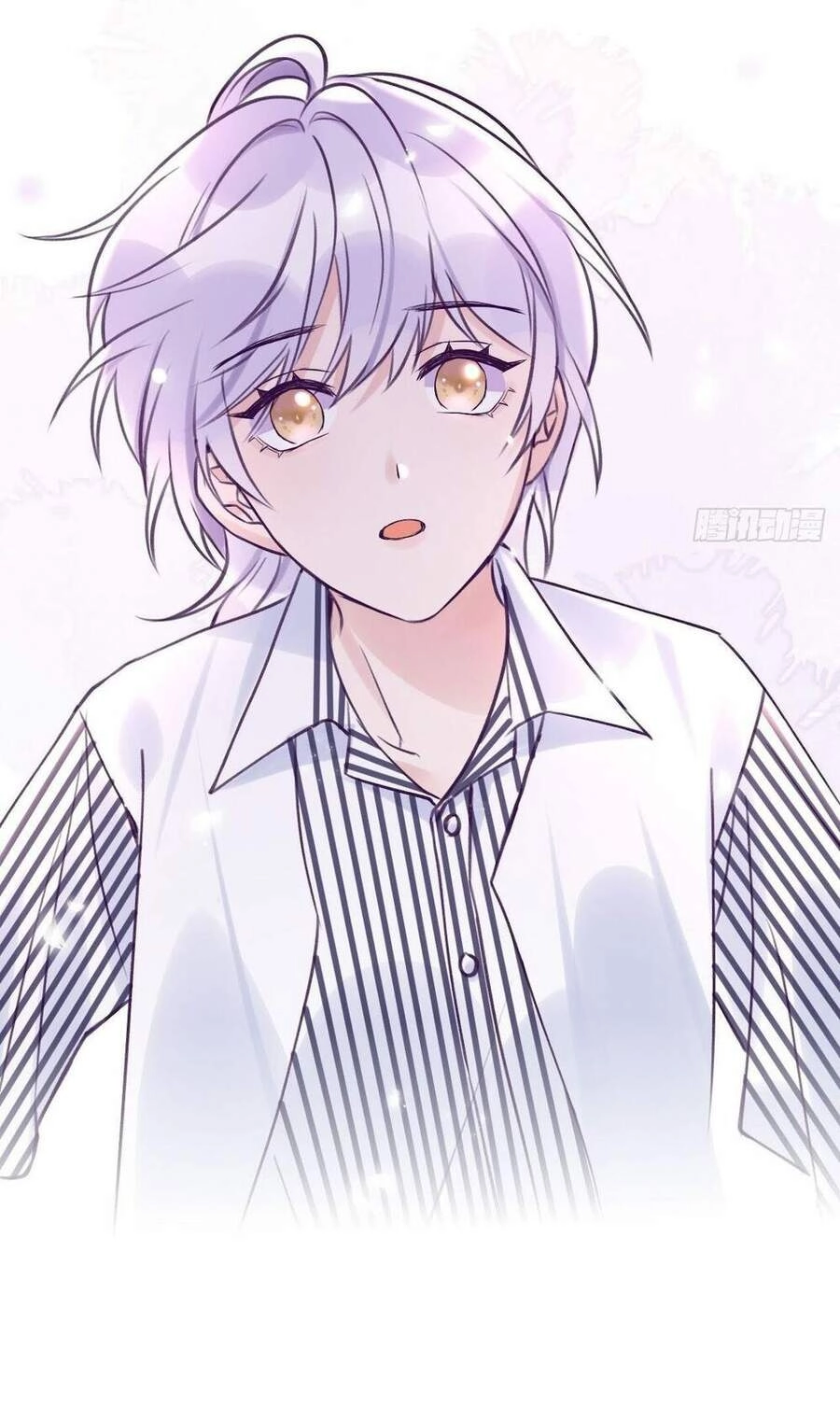 Cầu Cầu, Cho Ta Cắn Một Cái Chapter 7 - 36