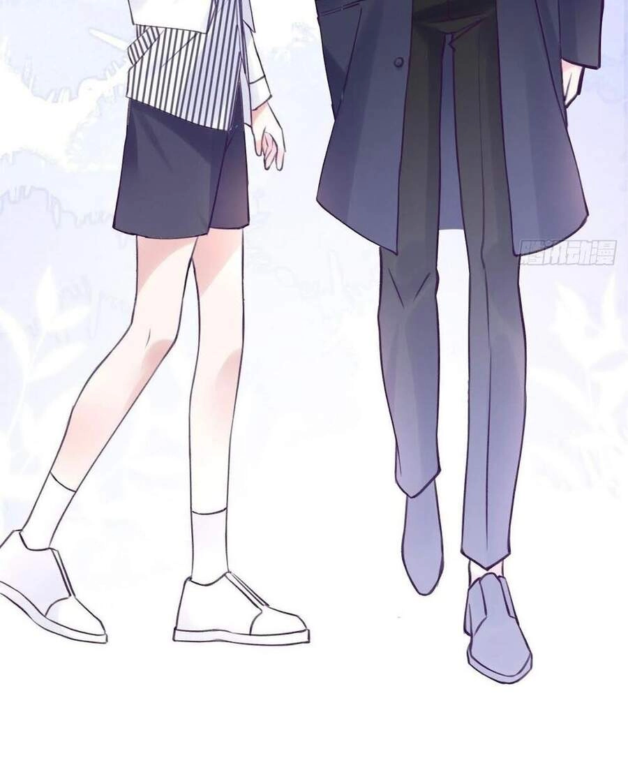 Cầu Cầu, Cho Ta Cắn Một Cái Chapter 7 - 38