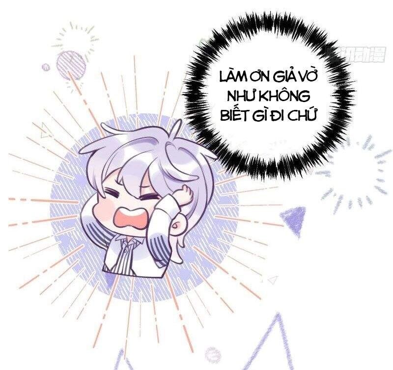 Cầu Cầu, Cho Ta Cắn Một Cái Chapter 8 - 4