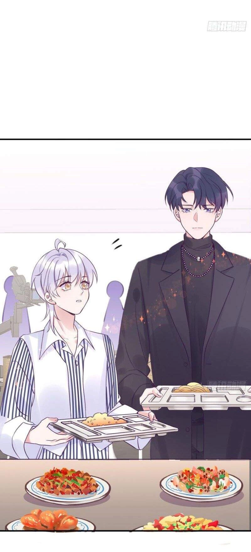 Cầu Cầu, Cho Ta Cắn Một Cái Chapter 8 - 18