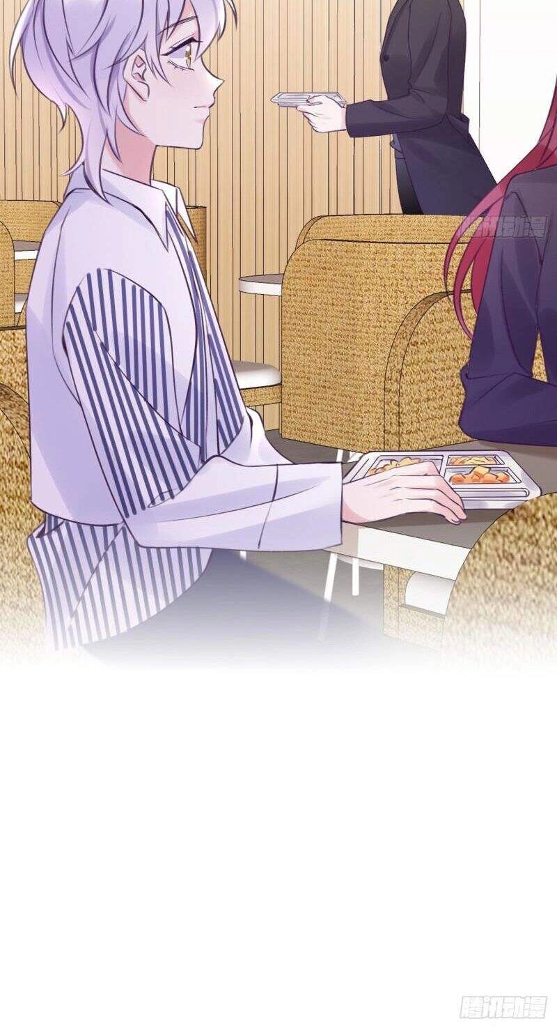 Cầu Cầu, Cho Ta Cắn Một Cái Chapter 8 - 32