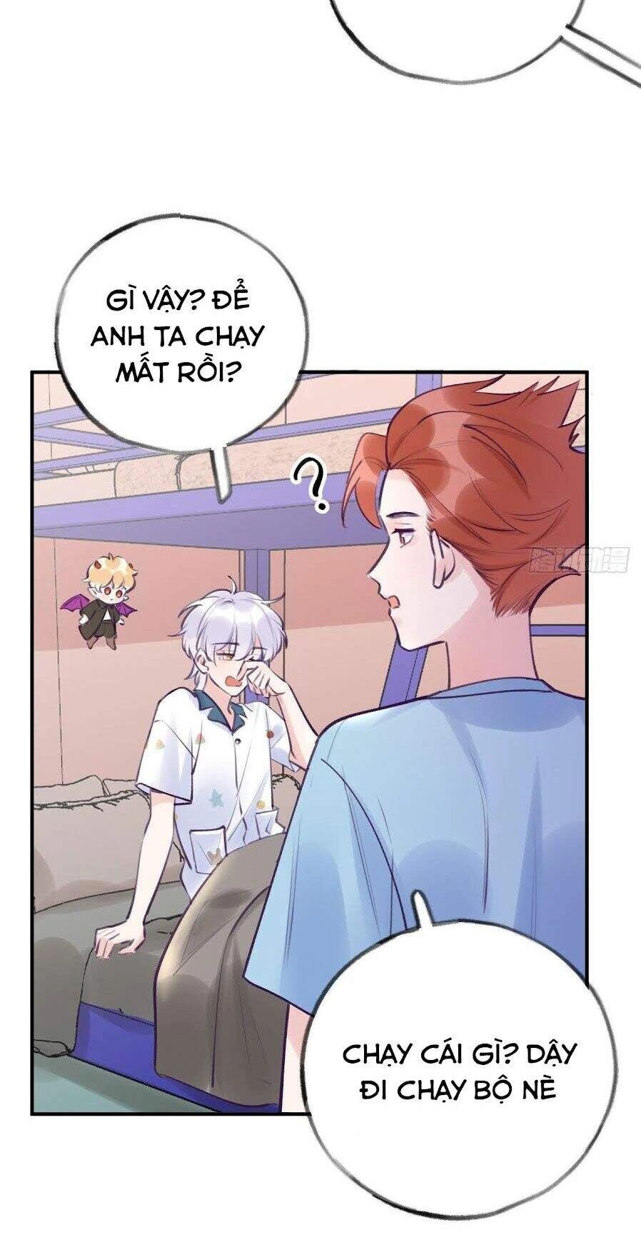 Cầu Cầu, Cho Ta Cắn Một Cái Chapter 9 - 3